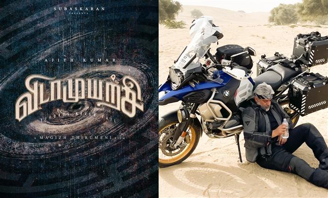 Vidaa Muyarchi: Ajith starrer to wrap shooting in 5 months!