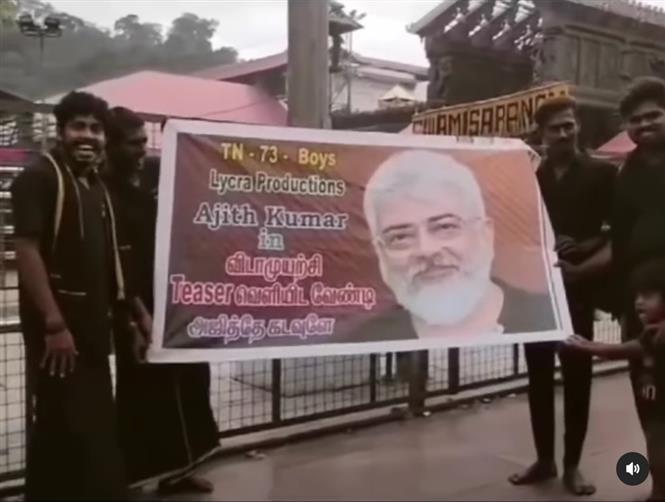 Vidaamuyarchi: Devotees take Ajith & film to Sabarimala Temple