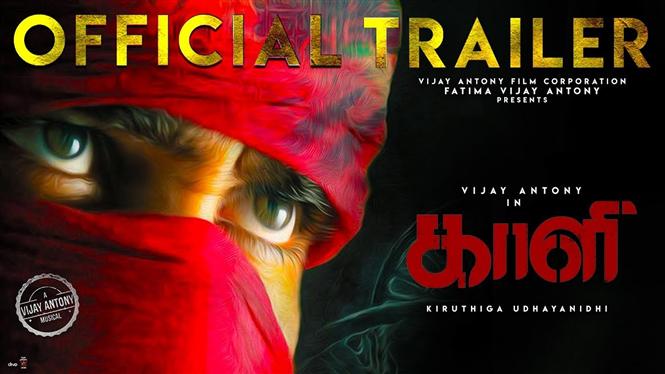 Video: Vijay Antony's Kaali Trailer 