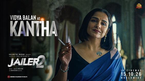 Vidya Balan introduced as Kantha in Jailer 2
