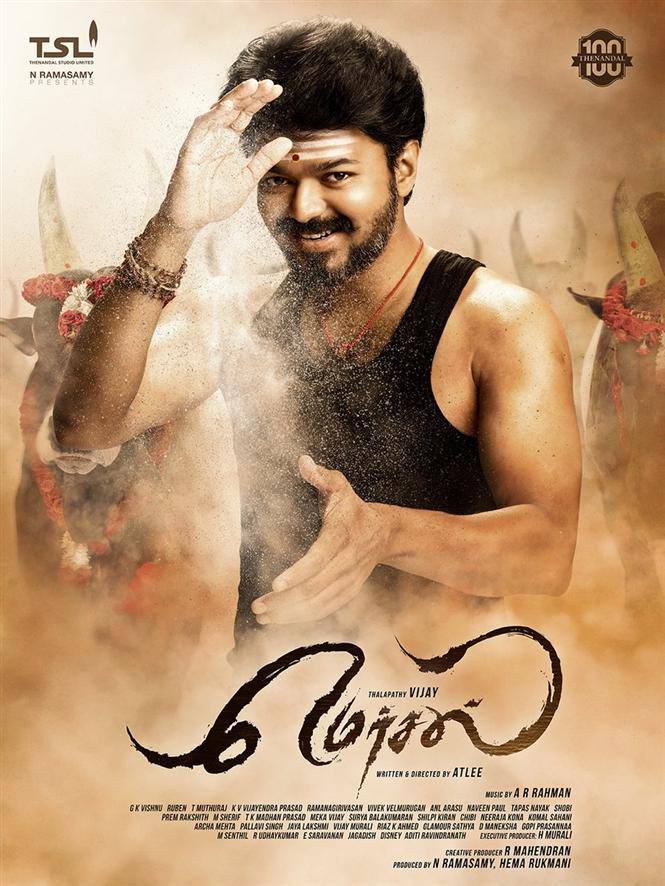 Vijay 61 titled Mersal; First Look Released