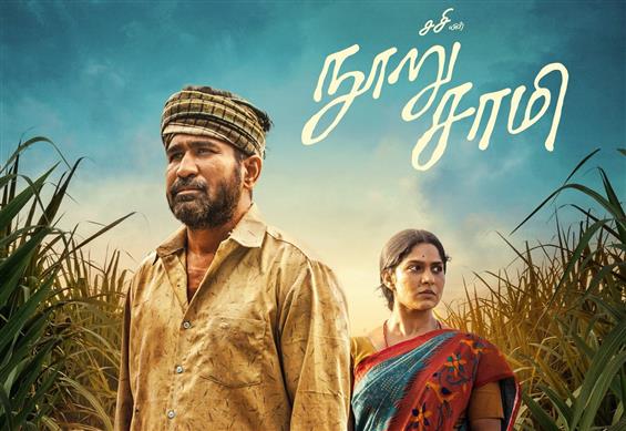 Vijay Antony  - Sasi's Nooru Saami nears completio...