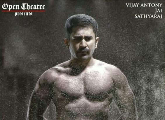 Vijay Antony, Jai team up for Khakhee!