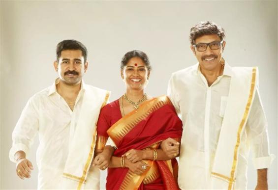 Vijay Antony's Khakhee gets acquired by Infiniti Film Ventures!