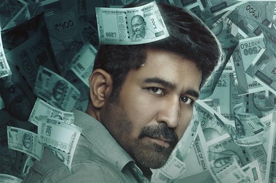 Vijay Antony's Shakthi Thirumagan to Premiere on J...