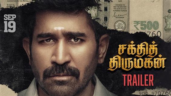 Vijay Antony's Shakthi Thirumagan Trailer Out, Fil...