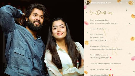 Vijay Deverakonda & Rashmika Mandanna Confirm Marr...