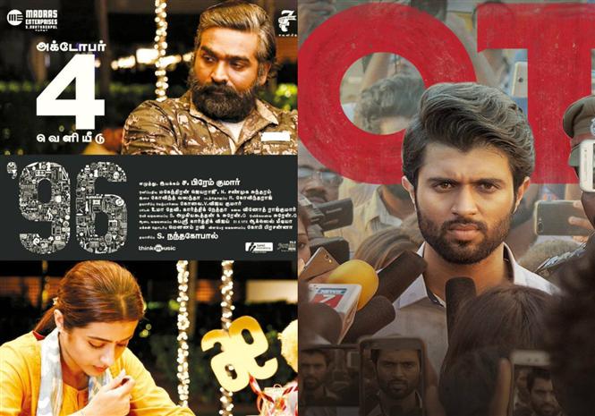 96 tamil movie remake in telugu