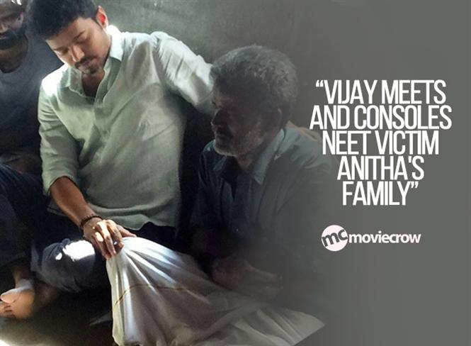 Vijay meets and consoles NEET victim Anitha's family