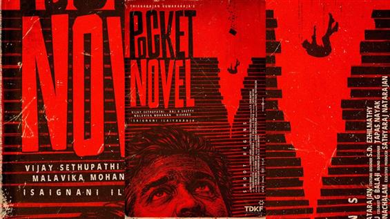 Vijay Sethupathi - Thiagarajan Kumararaja Film Tit...