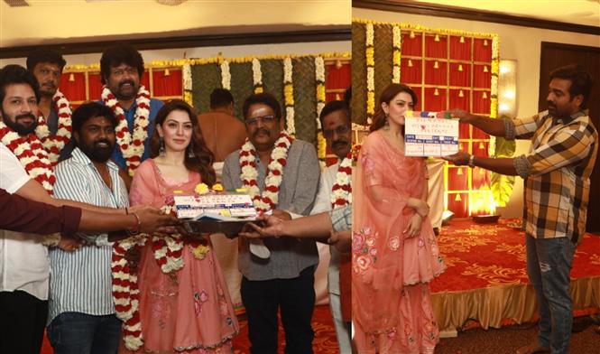 Vijay Sethupathi launches Hansika's fantasy film