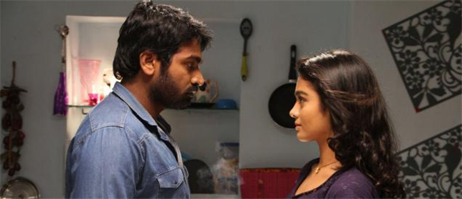 Vijay Sethupathi Mellisai First Look Release