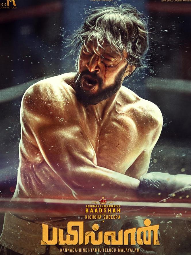 Vijay Sethupathi, Mohanlal, Chiranjeevi, Suniel Shetty unveil Kiccha Sudeep's Pailwaan boxing poster 