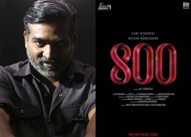 800 tamil movie review in tamil