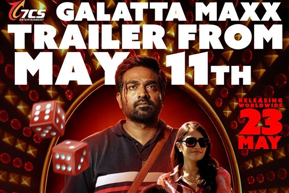 Vijay Sethupathi's Action Thriller Ace Gears Up fo...
