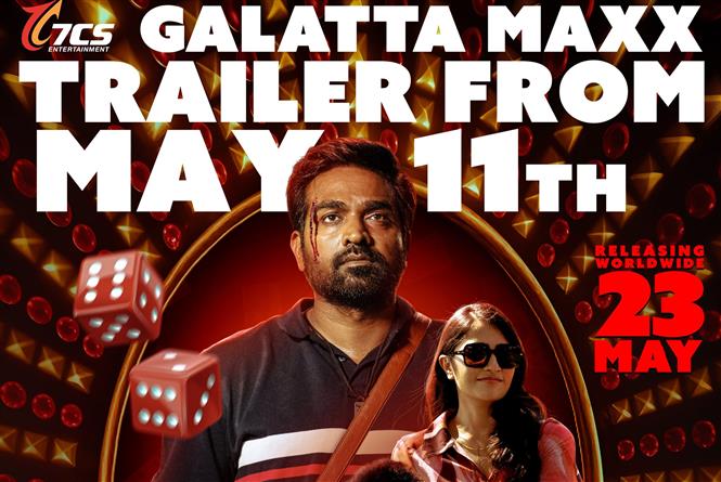 Vijay Sethupathi's Action Thriller Ace Gears Up for Trailer Launch on May 11, 2025