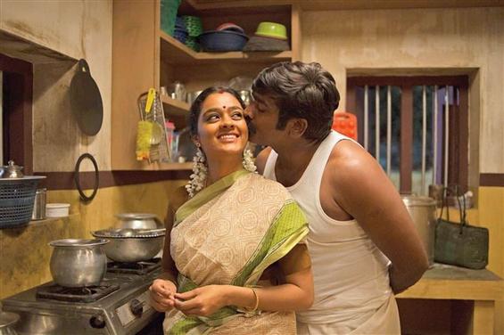 Vijay Sethupathi's Maamanithan sets release date, gears up for audio launch!