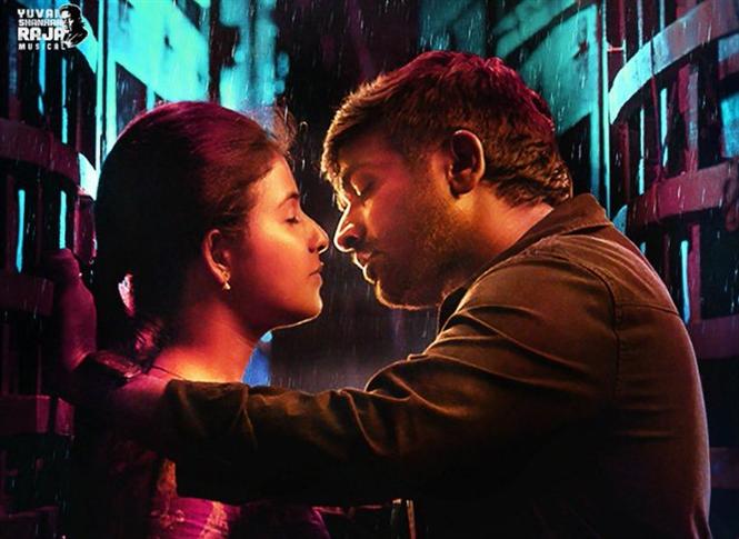 Vijay Sethupathi's Sindhubaadh Teaser to release on this date