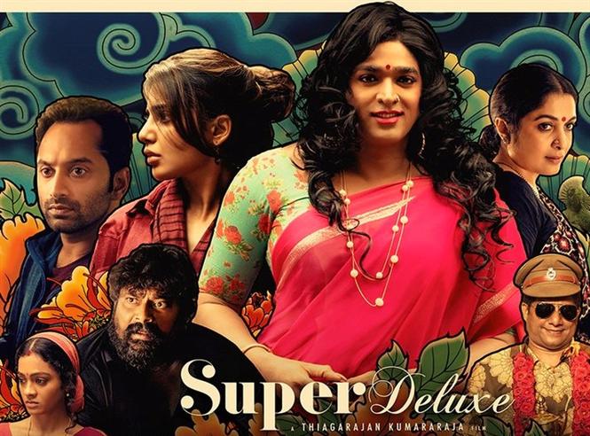 Vijay Sethupathi's Super Deluxe First Look!
