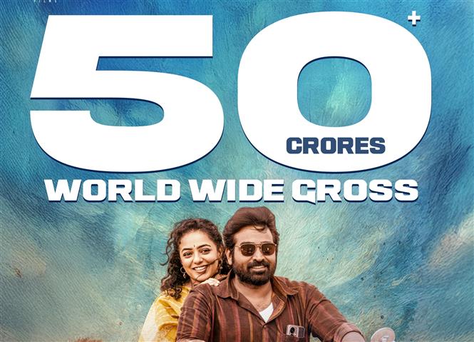 Vijay Sethupathi's Thalaivan Thalaivi Breaks Records with Rs.50 Crore in 5 Days!