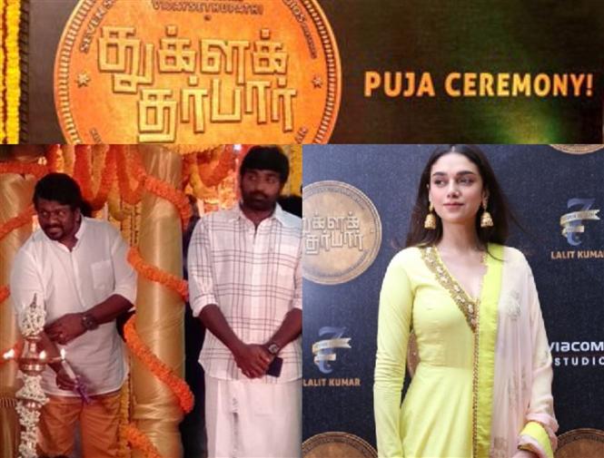 Vijay Sethupathi's Tughlaq Durbar launched with a puja ceremony!