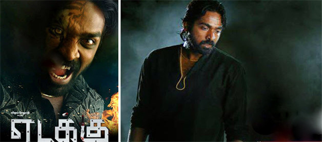 Vijay Sethupathy not pleased with Edakku Promos