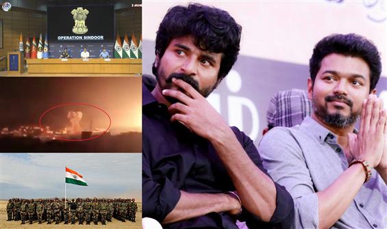 Vijay, Sivakarthikeyan all praises for the Indian ...