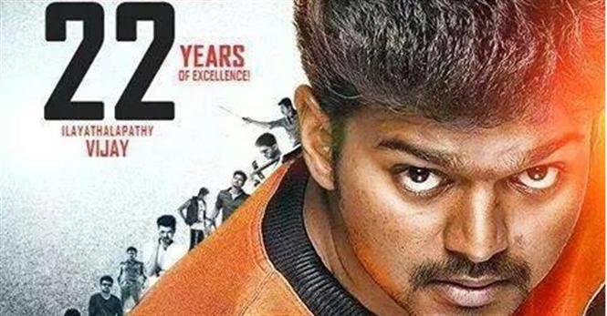 Vijay thanks everyone for helping him in his career