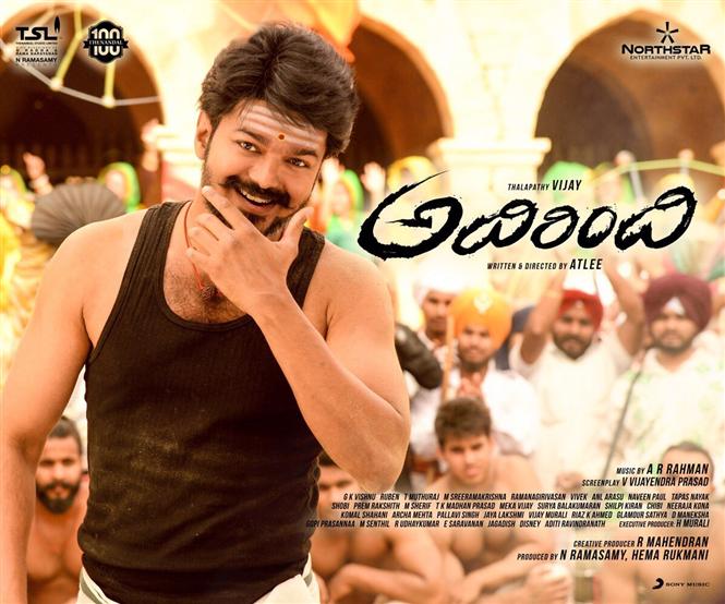 Vijay's Adirindhi released with longest dialogue mute