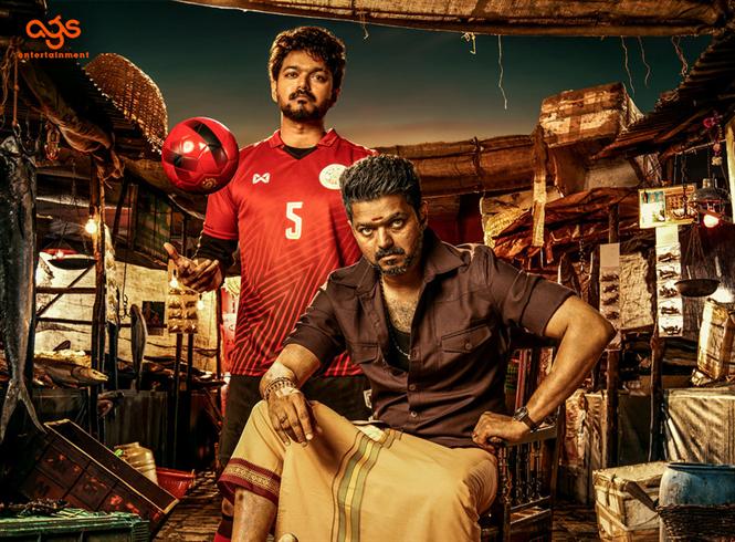 Vijay S Bigil Digital Rights With Amazon Prime Tamil Movie Music Reviews And News