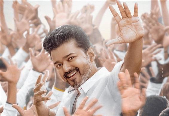 Vijay's Character Name in Jana Nayagan Revealed as...