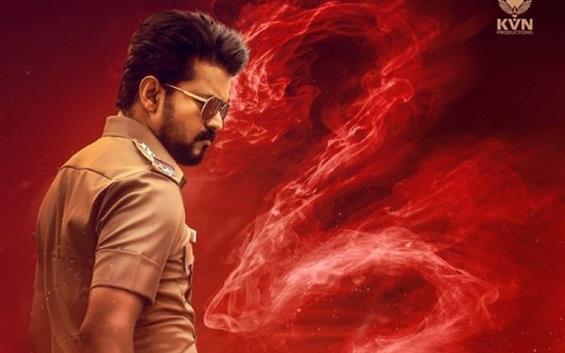 Vijay's Jana Nayagan Finally Clears Censor Hurdle,...