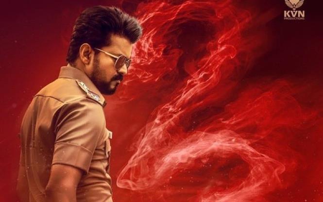 Vijay's Jana Nayagan Finally Clears Censor Hurdle, Locks July 23 Release
