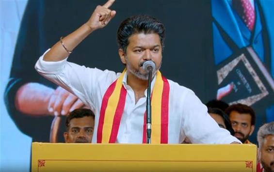 Vijay's Perambur Nomination Accepted Ahead of TN E...