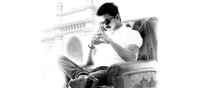 Vijay's Thalaivaa wrapped up