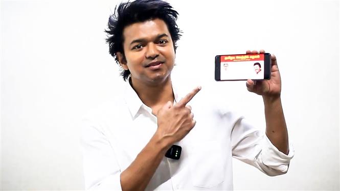 Vijay's TVK Party Song gears up for release! Details: