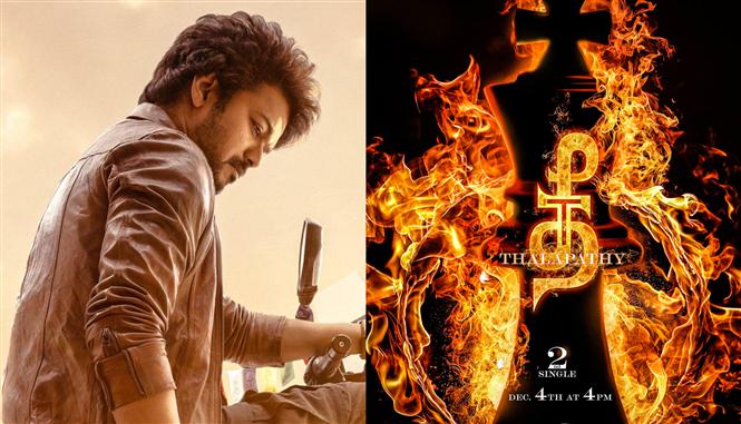 Vijay's Varisu second single titled Thee Thalabathy