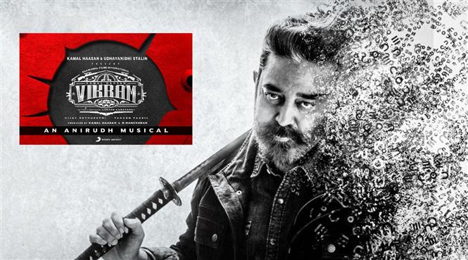 Vikram audio, trailer release date is here