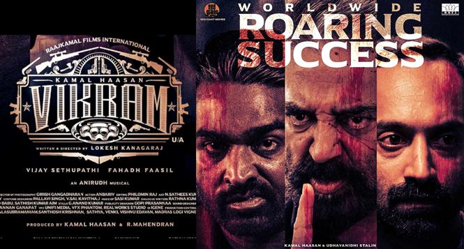 Vikram Day 4 Opening Weekend Box Office In Tamil Nadu Tamil Movie Music Reviews And News 