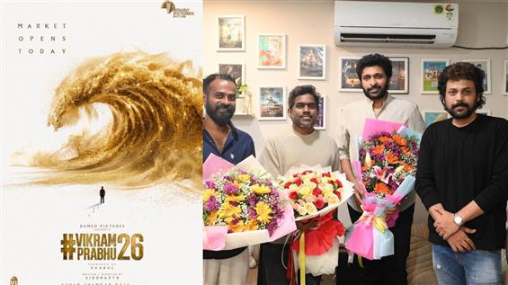 Vikram Prabhu 26 Officially Launched - Yuvan Shank...