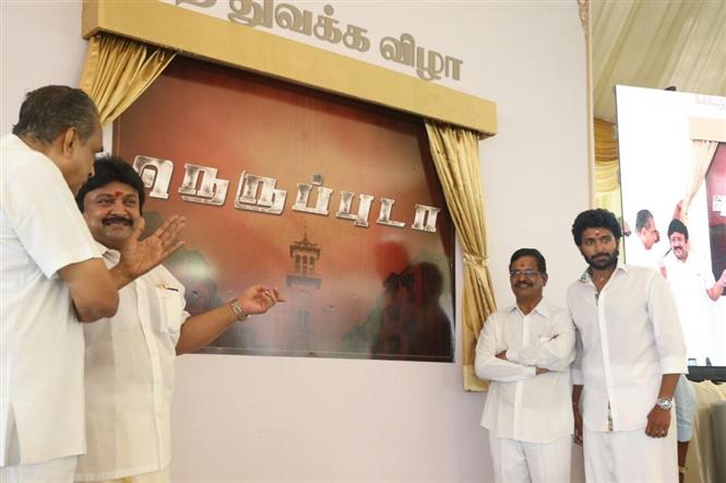 Vikram Prabhu's Neruppuda shoot starts today