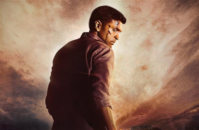 Vikram Prabhu's Raid First Look