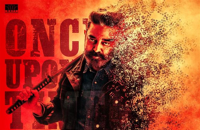 Vikram: Release update on the Kamal Haasan starrer!