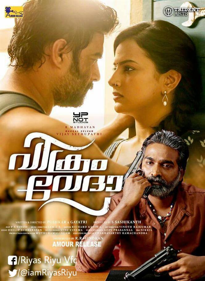 Vikram Vedha - Malayalam Promo "Malayalam Movies, Music ...