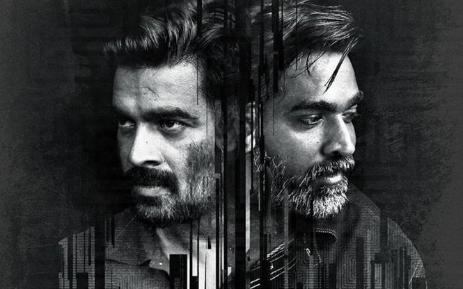 Vikram Vedha joins the list of Eid releases