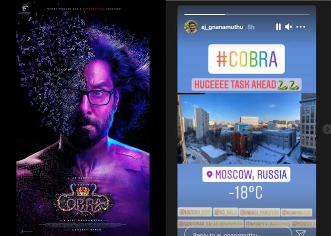 Vikram's Cobra resumes in Moscow!