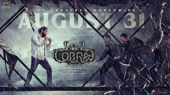 Vikram's Cobra to release in three languages Tamil Movie, Music Reviews and News
