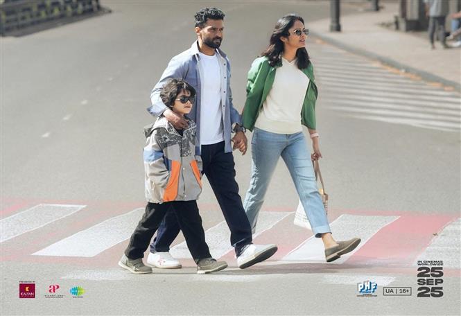 Vineeth Sreenivasan's Action Thriller Karam Set for Worldwide Release