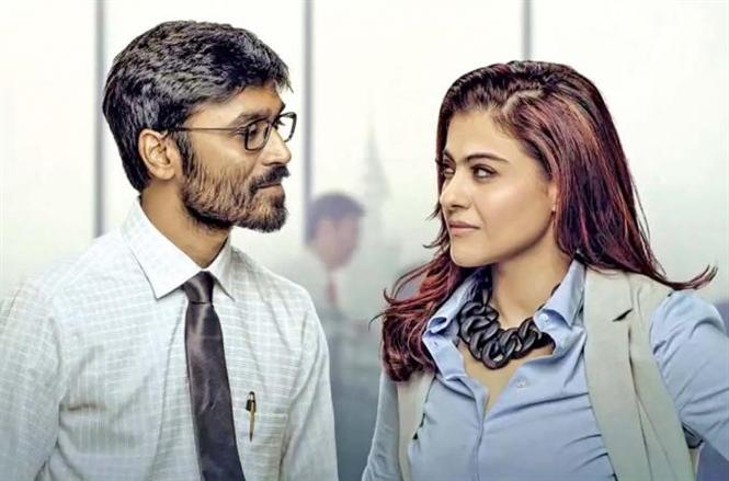 VIP 2 Review - A light commercial fare