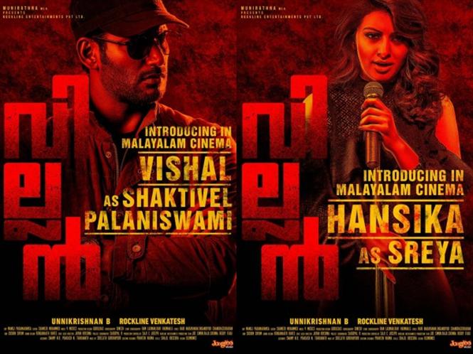 Vishal - Hansika starrer Villain to release on this date